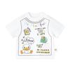B.Duck Boys' Cooling Quick-Dry Short Sleeve T-Shirt