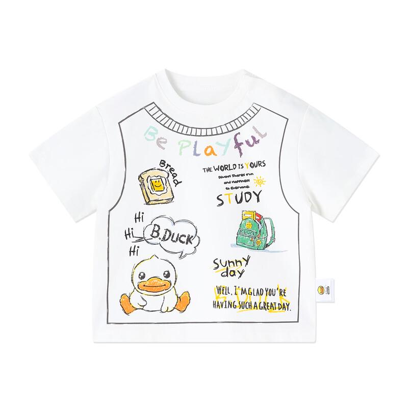 B.Duck Boys' Cooling Quick-Dry Short Sleeve T-Shirt