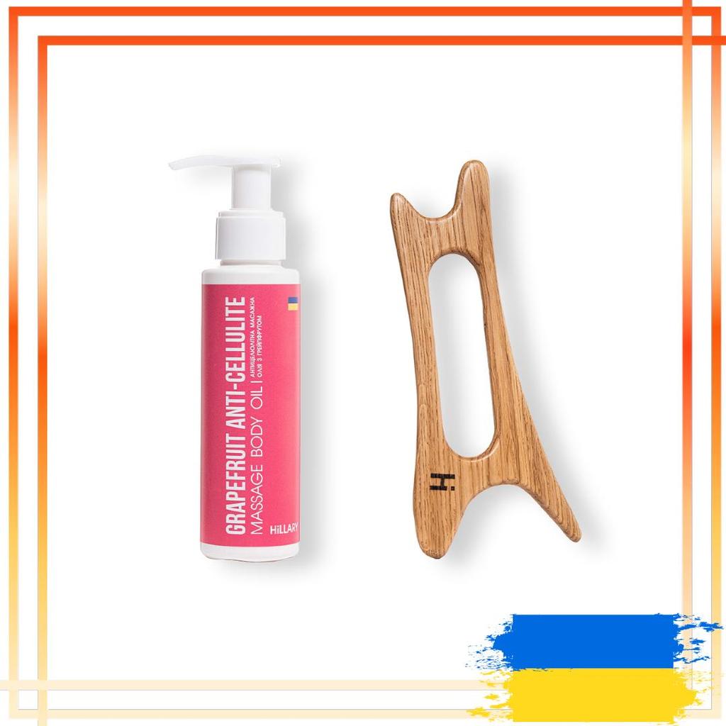 Scraper Massager Guasha for Face and Body Wooden Doe + Anti-cellulite Oil with Grapefruit