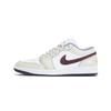 Air Jordan 1 Vintage Buty do koszykówki Męskie Niskie Białe 553558-145(Zespół578-)