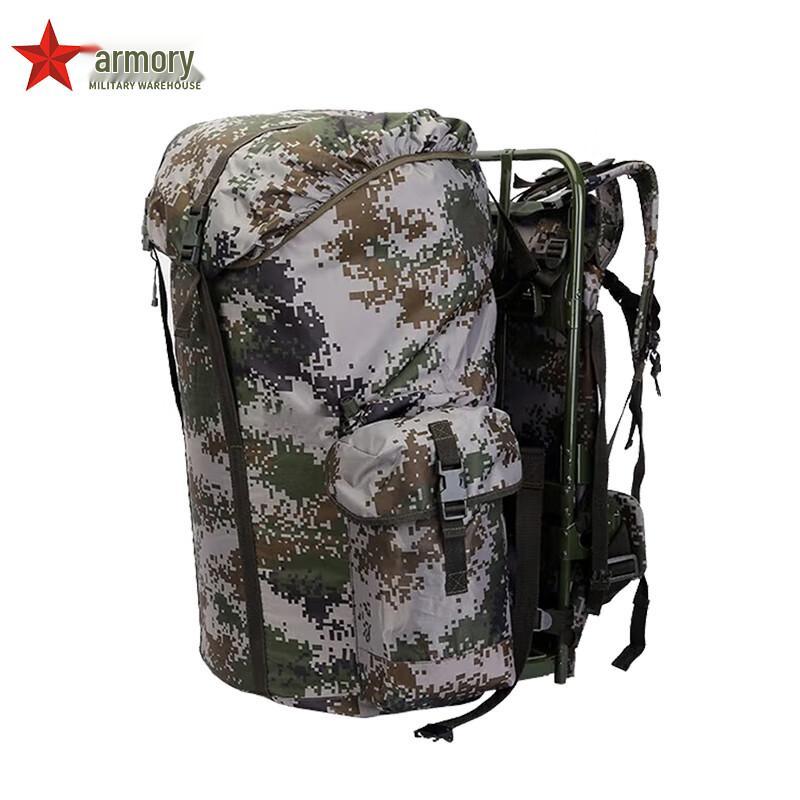 Tactical Field Supply Backpack Frame