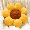 Sunflower Plush Toy Pillow Stuffed Daisy Flower Cushion Flower Shaped Doll Pillow For Kids Girl Bedroom Gift Home And Decor 1 PC