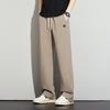 paul frank Men's Loose Wide-Leg Casual Sports Pants