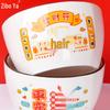 ZIPOYA Auspicious Ceramic Dinnerware Set (4 Bowls, 4 Spoons)