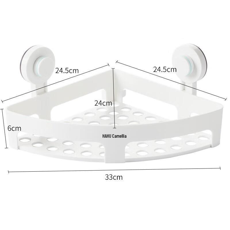 Camellia Punch-Free Bathroom Corner Shelf