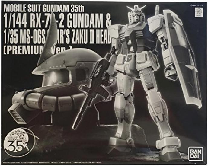 

Mobile Suit Gundam 35th Gundam Zaku Head Premium & Char s Ver.