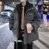 Men's Daily Short Cotton Jacket Casual Style Warm     Winter Coat