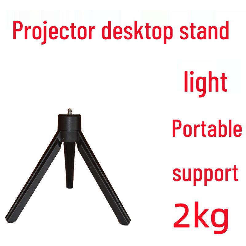 Bedside Floor Projector Stand and Shelf
