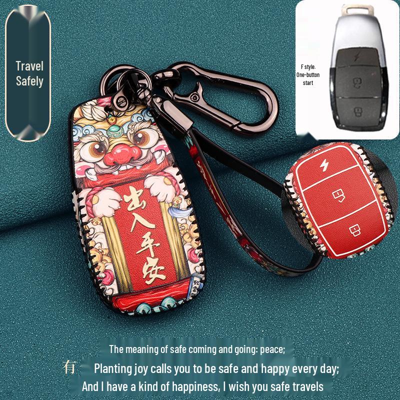 

Aima AM1 Electric Vehicle Key Cover for M300/E350 Models - Trendy Remote Control Protector Standard