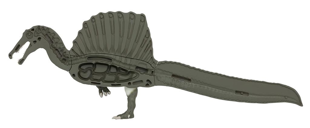 Spinosaurus Reconstruction Puzzle
