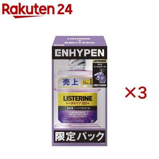 Medicinal Listerine Total Care Zero Plus ENHYPEN Collaboration (1000ml x 3 set)LISTERINE
