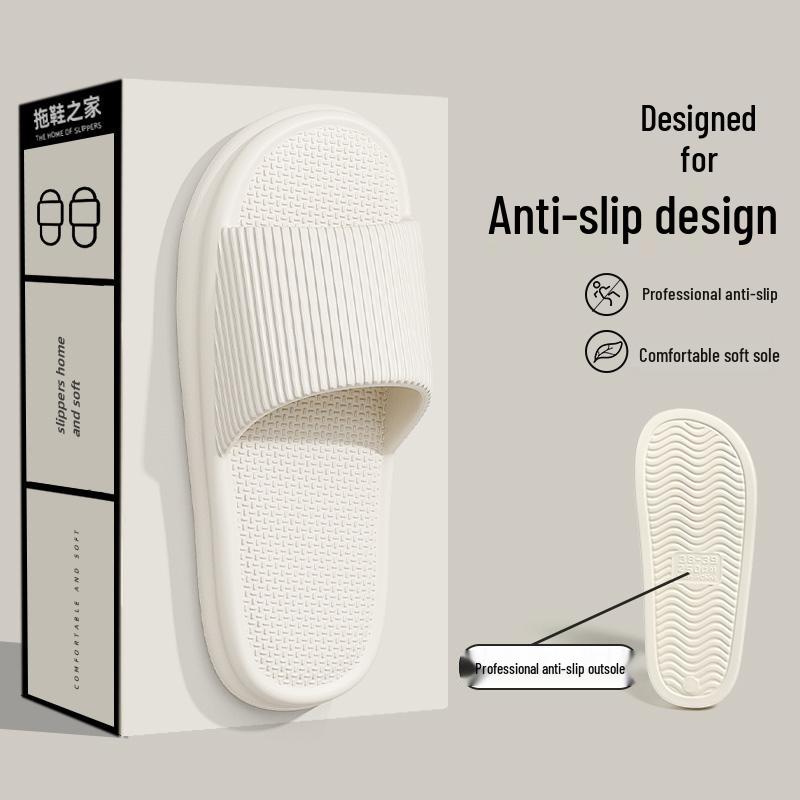 Silent Women's Summer Slippers - Non-Slip Soft EVA for Indoor/Outdoor Use