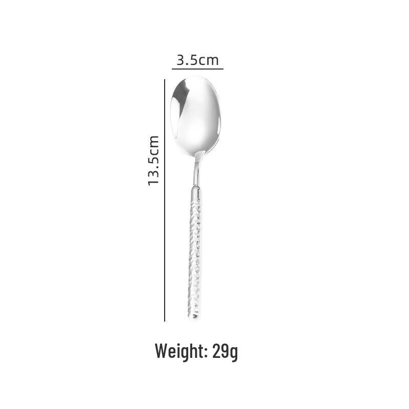RuHan European Style Round Diamond Tea Spoon