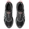 ASICS GEL-VENTURE 6 Grey Black Cream Men's Trail Running Shoes 1203A438-002