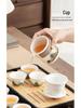 Portable Ceramic Kung Fu Tea Set - Travel Quick Cup for Office or Outdoor Use, Ideal Business Gift