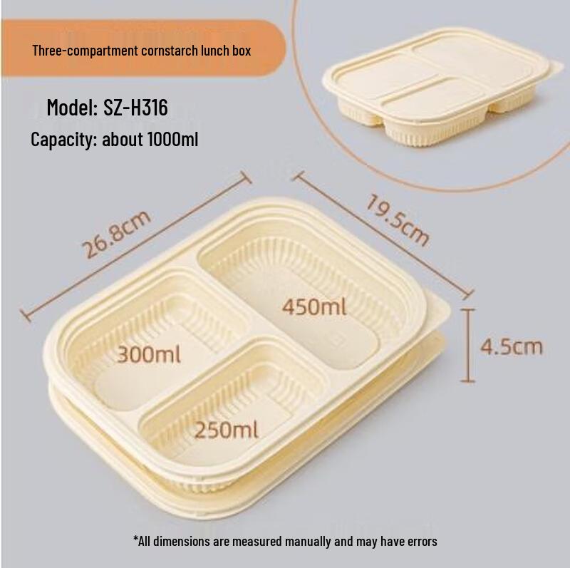 Hanqian Biodegradable Corn Starch Disposable Food Containers
