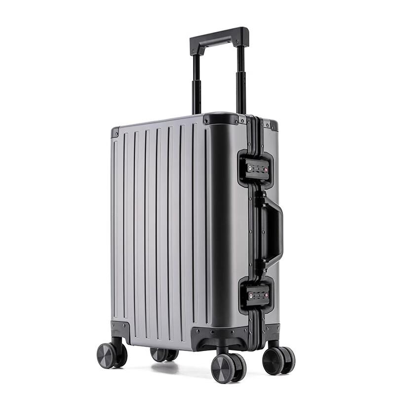 All-Aluminum Magnesium Alloy Luggage