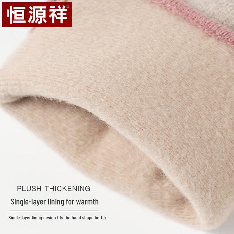 Hengyuanxiang Women's Winter Wool Touchscreen Gloves