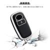 [OFFCURVE] Key Case for Toyota/Daihatsu Vehicles Rise/RAIZE/ROCKY/TOYOTA/DAIHATSU Applicable Key Cover
