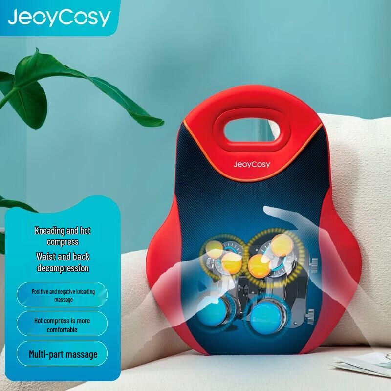 Jiancheng R3 Wireless Electric Massage Pillow