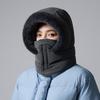 Keep Warm Warm Scarf Face Mask Cold Resistant Lei Feng Hat 3-in-1 Winter Cycling Hat  Skiing