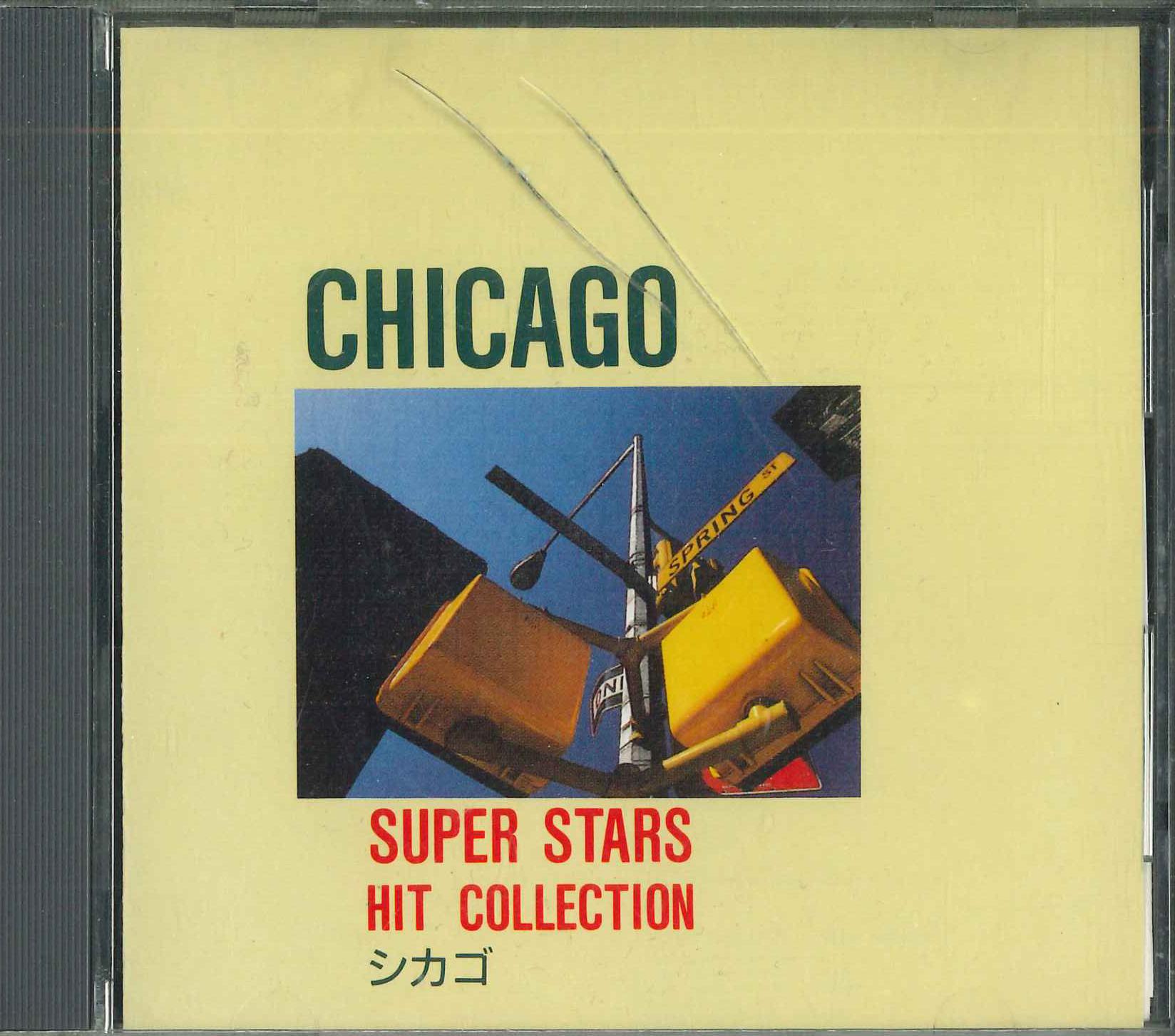 

CD CHICAGO - Super Stars Hit Collection SSD1020 NOT ON LABEL Japan Rock Used