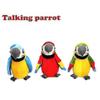 Talking Parrot Repeats What You Say Plush Animal Toy Electronic Parrot For Kids Gift red