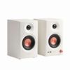 Edifier MR3 Monitor Speaker System with 36W Maximum 4 TRS RCA AUX Stereo and Headphone Output Japanese 2.0-Channel (White) Output, Inputs, Bluetooth,