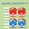 Montessori Color Matching and Number Matching Wooden 3 Year Old Birthday Educational Toy for Boys and Fingertip Early Development [sanmon. shop] Toy,