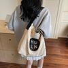 Canvas Bag Women'S Large-Capacity Autumn And Winter Versatile Casual Simple Shoulder Messenger Bag Lazy Wind Tote Bag