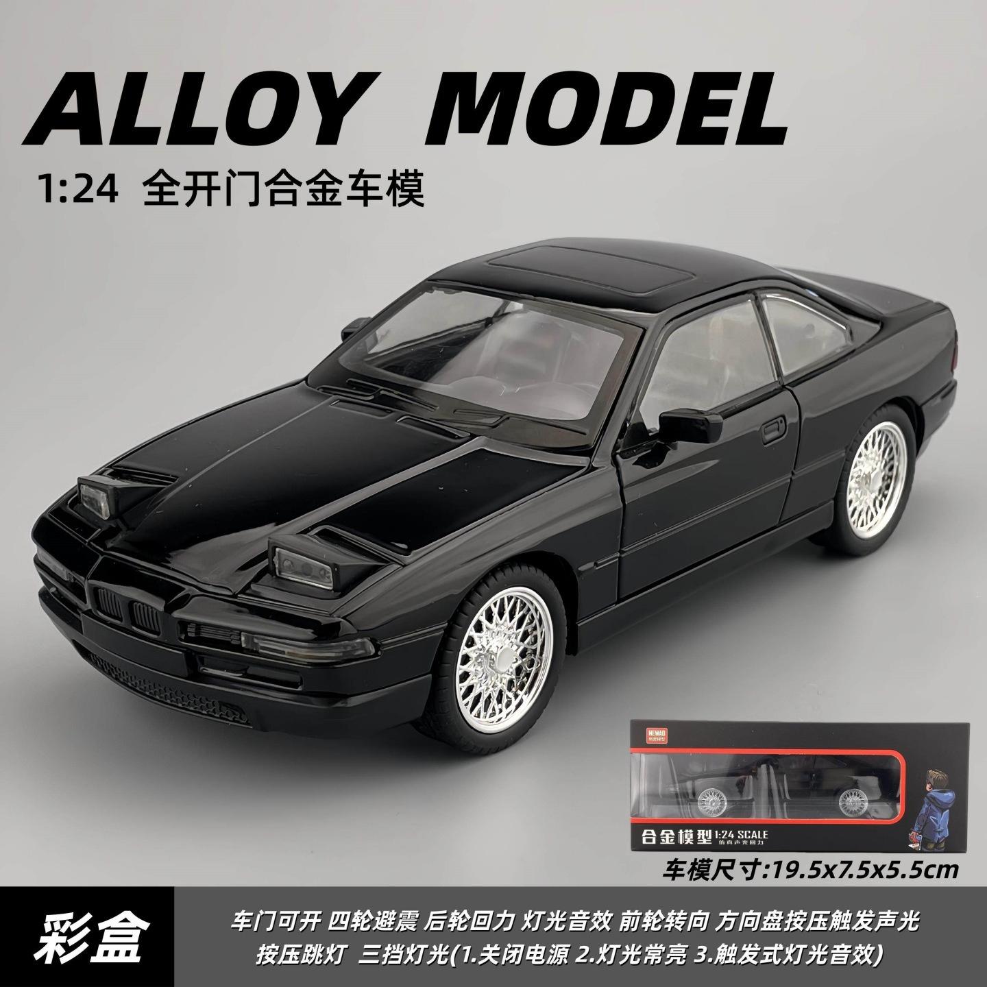 1:24 850 Csi Legering Sportwagen Model Diecasts Metaal Raceauto Voertuigen Model Simulatie Geluid Licht Verzamelspeelgoed Cadeau