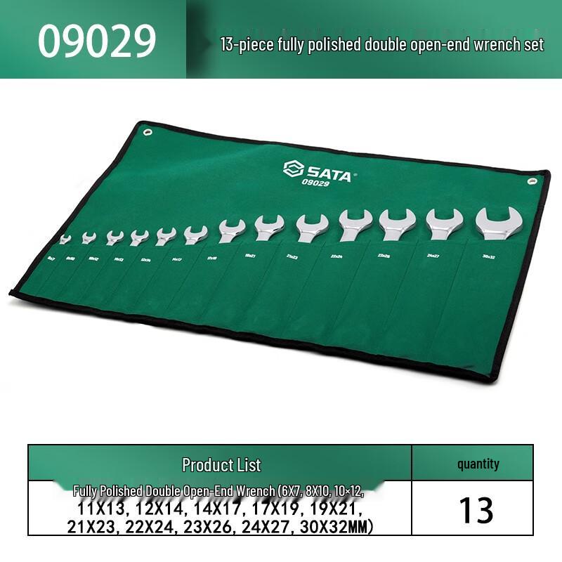 SATA 09029 13-Piece Double Open-End Wrench Set