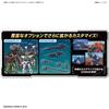 BANDAI SPIRITS 30MM bEXM-15 Portanova [Green] 1/144 Scale Pre-Colored Plastic Model Kit