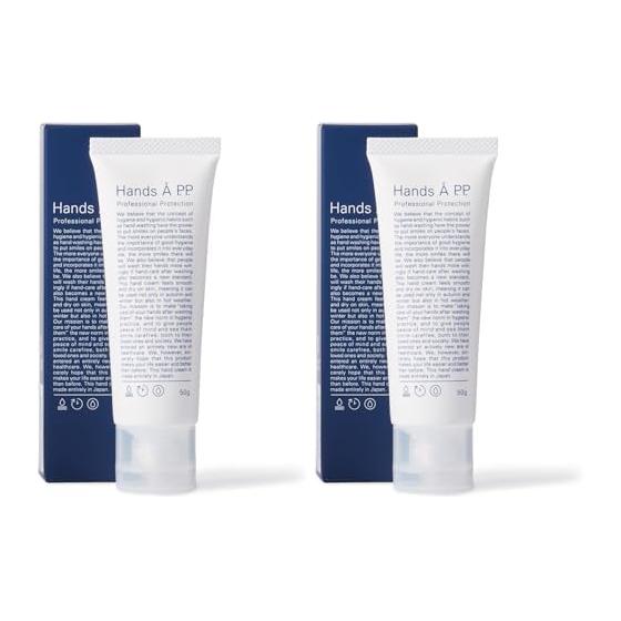 [Official] Hands APP 50g Hands A Professional Protection Hand Cream Film-forming Moisturizing Rough Hands Sensitive Skin Washing Work Smooth Dry