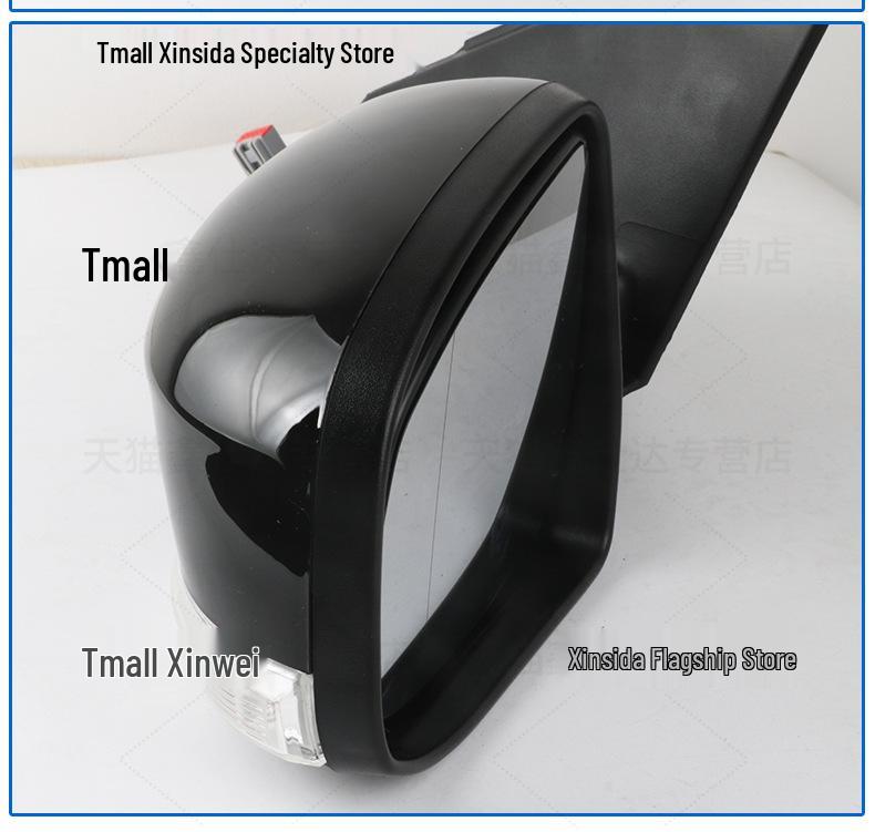 Sestava zpětného zrcátka Ford Mondeo Zhi Sheng (2008-2013), Levý a pravý odrazky