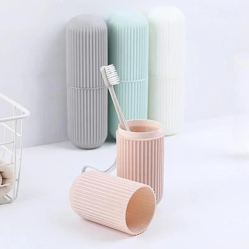 Travel Portable Toothbrush Toothpaste Holder Storage Case Box Organizer Household Storage Cup