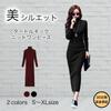 Lopis Women's Knit Dress, Slimming, Long Length, Stylish, Slim Fit, Turtleneck, Long Sleeves, Thick, Elegant, Fall/Winter (JP, Alphabet, XL, Black)