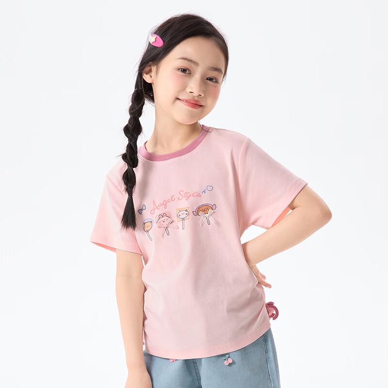 Little Yinman Girls' Pleated Round Neck Short Sleeve T-Shirt