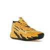 Puma Porsche X MB.03 Sport Yellow Men Sneakers Black 309847-01