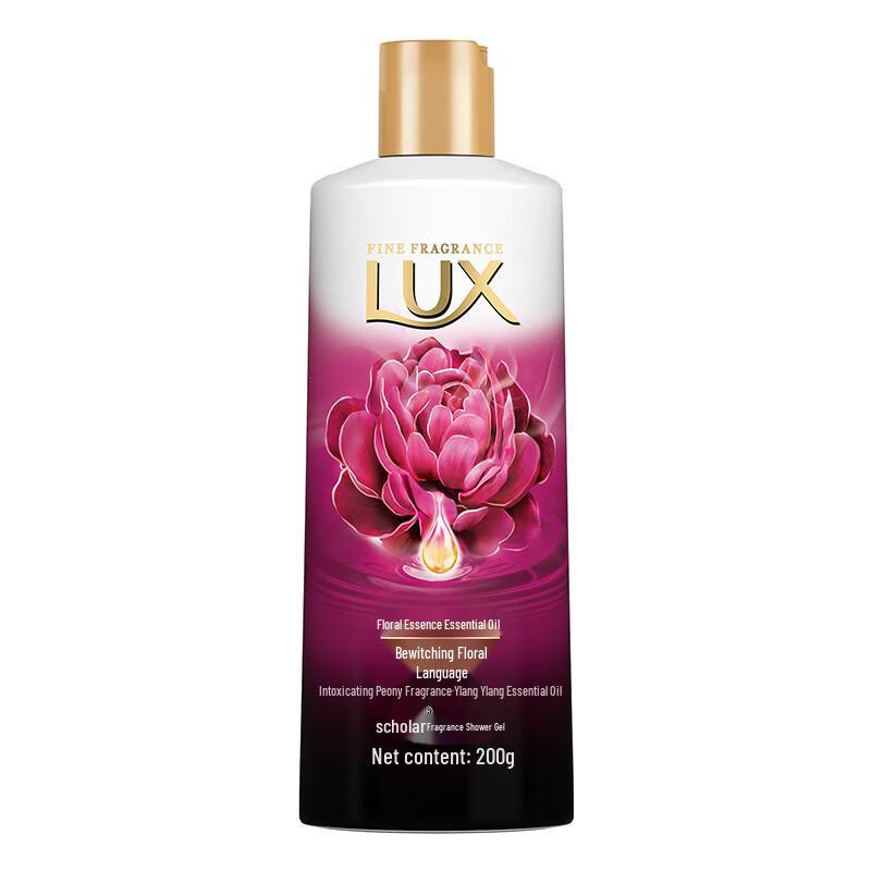 Lux Luxurious Fragrance Shower Milk