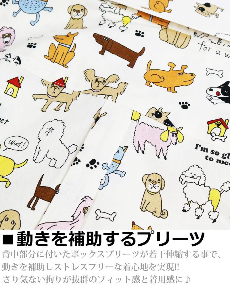 Quintet Walking Dog Print Long Sleeve Colorful and Flashy Animal Made In Vintage EL 8 Men's Shirt, Print, Japan, 11-70196 (XL, Blue)