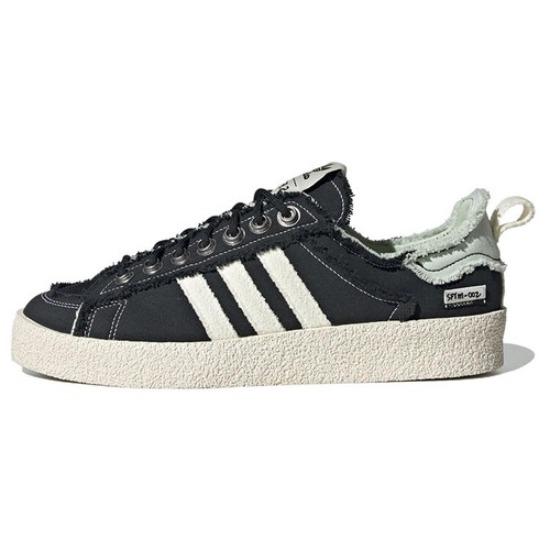 Adidas Campus 80s X Song for the Mute Low Black - ID4791