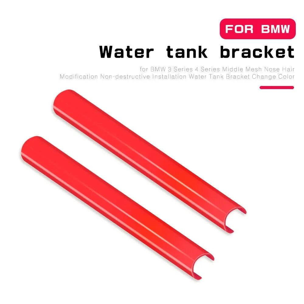 2 peças 36cm Estilo Carros Grades Frontais Tiras de Acabamento Capa Moldura Adesivo Para BMW F10 F11 F07 F18 F06 F12 F13 F01 F02 F03 F04 F48 F49