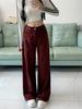 Plus Size Wide Leg High Waist Jeans - Autumn Slimming Floor-Length Trousers