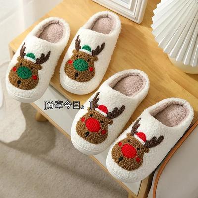 Modische weihnachtliche Elch-Baumwollpantoffeln für Damen und Herren, Winter, niedlich, Cartoon, Zuhause, rutschfest, Paar-Hausschuhe, Indoor-Plüschschuhe für Damen