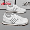 Scarpe da uomo – Sneakers