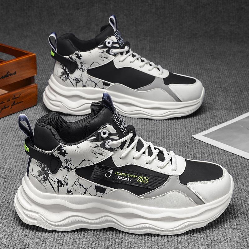 Men's Shoes Autumn New Breathable Sports Shoes Men's Versatile Thick-soled Lightweight Teenagers Running Dad Shoes Men