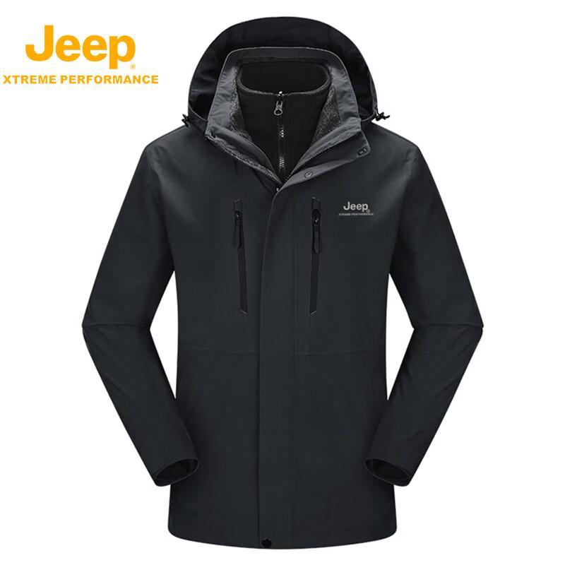 Jeep Unisex 3-in-1 Outdoor Jacket with Detachable Liner