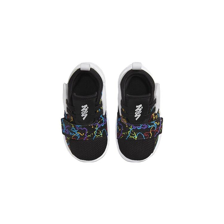Jordan Zion 2 Cushioning Slip Resistant Abrasion Resistant Cushioning Slip Resistant Abrasion Resistant Mid Top Baby DO9512-003