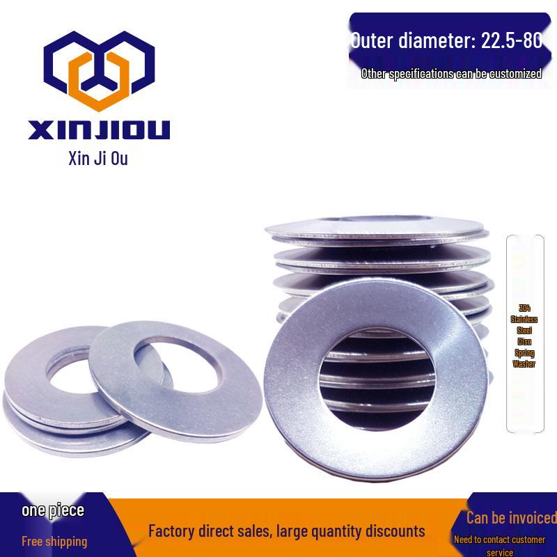 

304 Stainless Steel Belleville Washer - Disc Spring Washer (DIN 2093/6796) Conical Bowl-Shaped 40*20.4*1 [5 pcs]